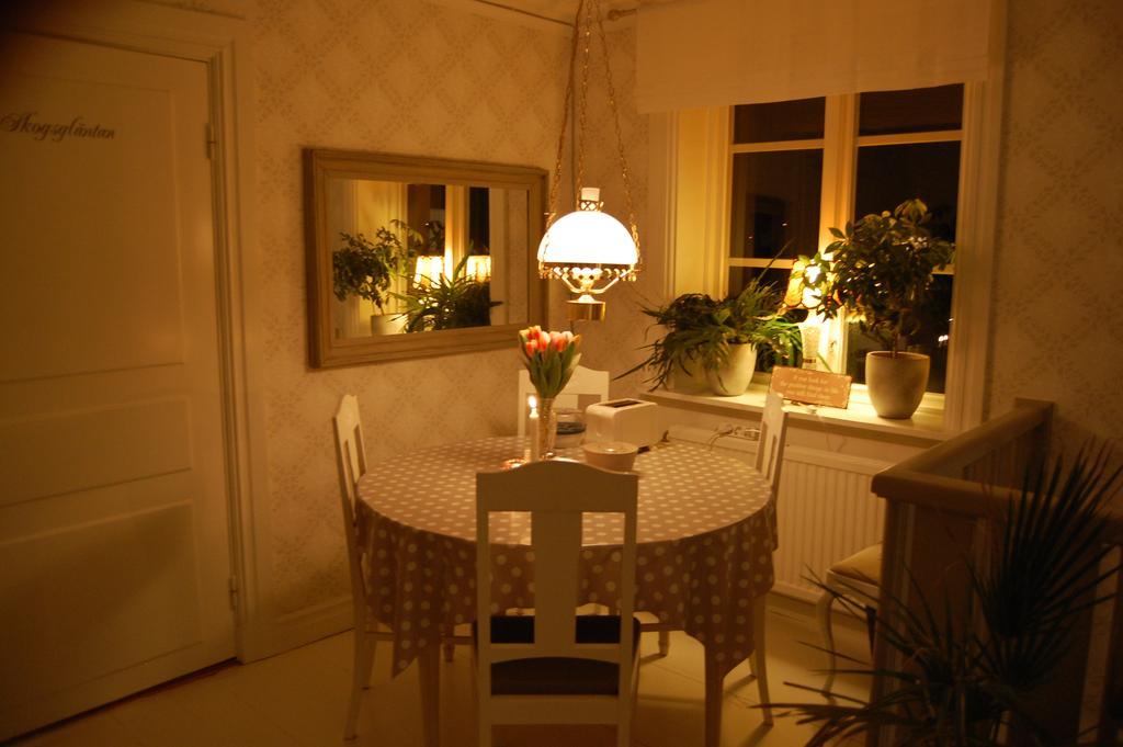 Brunnsgarden Bed & Breakfast Шеллефтео Экстерьер фото